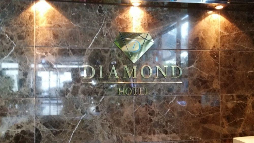 Diamond Tourist Hotel Busan Exterior photo